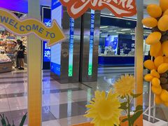 -吾悦广场(天津和平店)