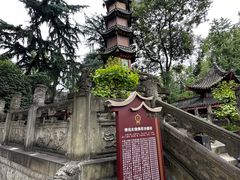 -成都市文殊院