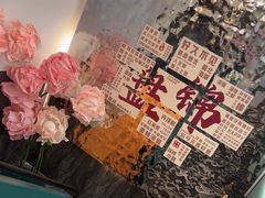 -嗨辣小聚·盘锦河蟹·海鲜烧烤龙虾(盘锦十年好店)