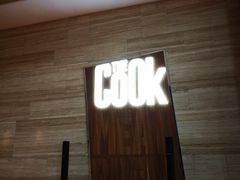 门面-The COOK·厨餐厅·自助餐(浦东嘉里大酒店)