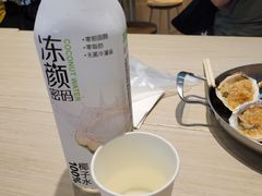 -盒马鲜生(皇庭广场店)