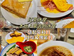 -尖沙咀
