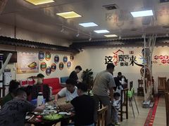 -老崇左特色风味食馆