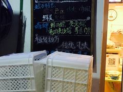 -璐坊粽王(复兴中路店)