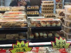 零售区-二斗栗子(西湖道店)