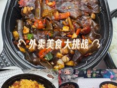 -潇湘阁(三里屯SOHO店)
