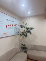 -HEYAN荷妍专业脱毛连锁机构