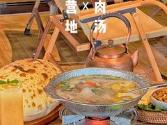 -耶里夏丽·丝路新疆菜·清真食品(徐汇南丹东路臻选店)