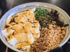 -多味居(剪子巷店)