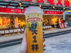 -冯校长老火锅(广州正佳广场店)