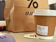 -% Arabica阿拉比卡咖啡(武汉天地店)