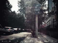 出口-兴业太古汇·停车场