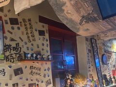 -三杯赤運·中式小酒馆(所城里店)