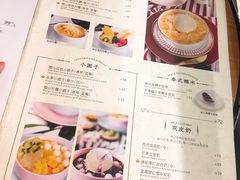 菜单-满记甜品(南京虹悦城三店)
