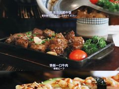 -小川洋风料理(汉街店)
