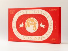 -DANXI丹喜面包·蛋糕(龙腾店)