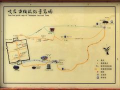 -暖泉古镇