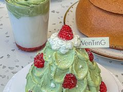 -WenTinG文汀·半糖蛋糕(合生汇店)