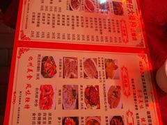 -化州肥仔大排档(建安二路店)