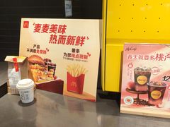 -麦当劳(北苑秋实路店)