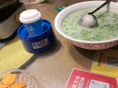 -肖记公安牛肉鱼杂馆· 省级非物质文化遗产(仁和路店)