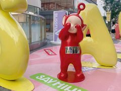 -东莞松山湖万象汇