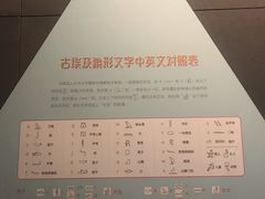 -浙江西湖美术馆