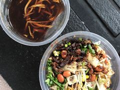 -宋记海南粉传承老店(人民西路店)