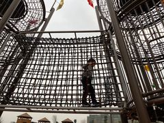 -枫香湖儿童公园