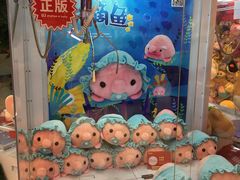 -LLJ夹机占(正佳广场店)