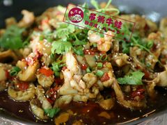 吊锅牛蛙-地方名吃海鲜大馅蒸饺(北戴河店)