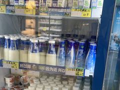 -心乐生活新鲜屋(星海广场店)