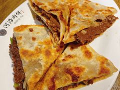-河沿肉饼Beijing Pie(东华门店)