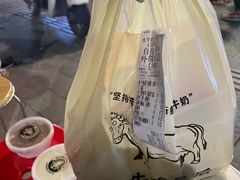 -水牛奶皇后糖水铺(深圳总店)