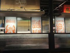 -探鱼·鲜青椒爽麻烤鱼(朝阳悠唐广场店)