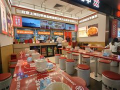 -见味花甲(福田coco park店)