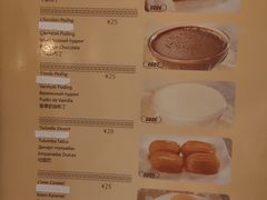 -苏坦土耳其餐厅(白云宾馆店)