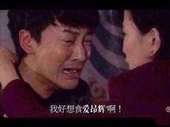 -I'm fine