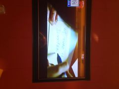-星聚会KTV(北京世贸天阶店)