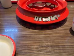 -胖哥俩肉蟹煲(梅溪步步高店)