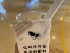 -CGV星星影城(颐堤港ScreenX店)