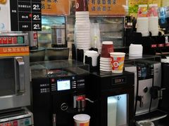 -喜士多(泰安店)