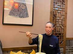 -杨记隆府(时代天街店)