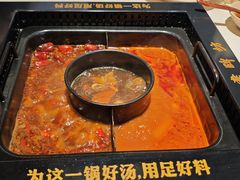 -老牌坊云南鱼豆花火锅(哈西万达店)