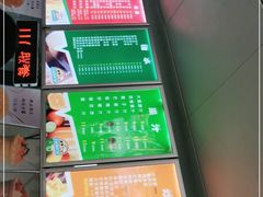 -有间冰室(侨港风情街店)