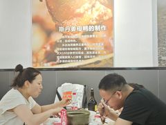 -斯丹姜母鸭·古法干香(涂门街总店)