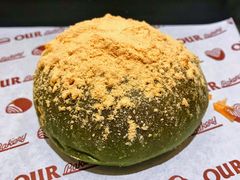 -OUR Bakery(SKP-S店)