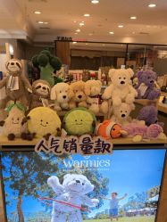 -鹰巢鹰趣·Jellycat LIV Heart丽芙之心·棉花娃娃亲子(亮马桥店)