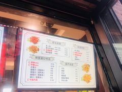 -obba kitchen(宽厚里总店)