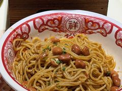 -谭十三南昌大排档(船山路总店)
